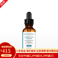 修麗可（SkinCeuticals）色修精華紫米杜克面部提亮光澤修正泛紅淡化痘印補水保濕 禮物 果酸精華液30ml-煥活復顏