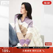 對白寬松軟糯撞色翻領(lǐng)套頭毛衣女2025冬季新款慵懶休閑小眾針織衫 粉紫色 S