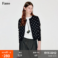 fano studios范洛Fano 復古撞色波點(diǎn)假兩件針織毛衣毛衣開(kāi)衫外套女2025秋新款 黑色 現貨 S
