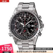 卡西歐手表男表飛行員 EDIFICE旋轉計算尺夜光石英表EF527D-1AV運動(dòng)腕表 男表 日本品牌 EF527D-1AV