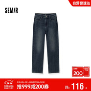 森馬（Semir）森柔牛仔|牛仔褲女抓毛闊腿褲街頭個(gè)性冬季寬松長(cháng)褲103724124001B