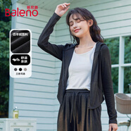 班尼路（Baleno）仿羊絨連帽修身開(kāi)衫小香風(fēng)外套女2025年春秋季新款潮流女裝上衣