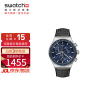 斯沃琪（Swatch）瑞士手表  一池鈷藍生日禮物多功能三眼計時(shí)男女運動(dòng)手表YVS496