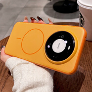 阿貝奇 ABEIKI【撞色膚感磁吸】適用華為Mate80ProMax手機殼新款mate80磨砂保護套80pro全包防摔軟邊簡(jiǎn)約硬外殼 【愛(ài)瑪橙】Magsafe磁吸|金屬按鍵|撞色磨砂 華為 Mate80 Pro