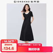 佐丹奴過(guò)膝裙子女彈力坑條假兩件撞色減齡圓領(lǐng)短袖連衣裙05465499