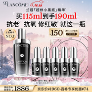 蘭蔻全新超修小黑瓶精華115ml抗老維穩護膚品套裝禮盒生日圣誕禮物