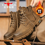 公牛世家【張若昀同款】馬丁靴男2025秋冬新款高幫靴子休閑百搭工裝鞋子
