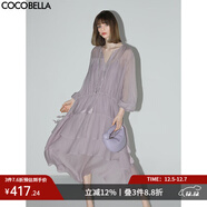 COCOBELLA流蘇飄帶荷葉大擺夏萊賽爾連衣裙吊帶裙套裝FR7028 香芋紫 L