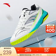 安踏旋翼丨男乒乓球鞋訓練鞋新款防滑耐磨減震專(zhuān)用球鞋運動(dòng)鞋 紙莎白/銀色/黑/熒光綠-2 41