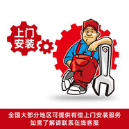 高優(yōu)（COUNS）玻璃門指紋鎖智能門鎖辦公室單雙開玻璃門密碼鎖電子門禁鎖FGL331 上門安裝費用（勿單拍）