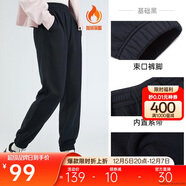 安踏加絨束腳褲丨針織運動(dòng)長(cháng)褲女冬季加絨保暖休閑橡筋口衛褲子