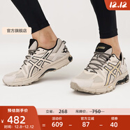 亞瑟士ASICS男鞋跑步鞋耐磨透氣運動(dòng)鞋 GEL-KAHANA 8 緩震越野跑鞋 卡其色 40