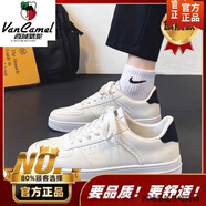 西域駱駝小白鞋男冬季透氣青少年百搭運動(dòng)男鞋鞋子男款白鞋純白色休閑板鞋 白黑(旗艦款)-駱駝官方品牌 44 標準運動(dòng)碼