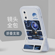 VEKJ宇航員手機殼支援支架iPhoneXXSMax防摔全包保護套 透白-藍色宇航員 iPhoneX