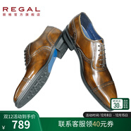 REGAL麗格T47B商務(wù)正裝鞋男三接頭鞋布洛克皮鞋男士牛皮牛津鞋T46B系列 BR(褐色) 42