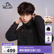 伯希和（Pelliot）【山野經(jīng)典2.0】沖鋒衣三合一秋冬男女戶(hù)外保暖外套11340105黑L