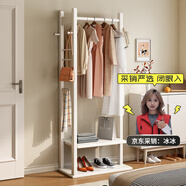 哈駱頓（HALODN）實(shí)木衣帽架落地臥室床邊不占空間掛衣架客廳衣服置物架小型收納架 實(shí)木掛衣架【暖白色】 長(cháng)60*寬40*高161
