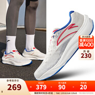 安踏（ANTA）柏油路霸2丨氮科技跑步鞋減震回彈運動(dòng)鞋 象牙白/正藍233-5 40.5