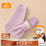 棉奇熊德絨兒童保暖褲男童秋冬款加絨加厚秋褲大童打底褲內穿線(xiàn)褲棉毛褲 X300-紫色【綿羊毛 抗寒保暖褲】 160 CM