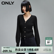 ONLY夏季簡(jiǎn)約燈籠袖V領(lǐng)短款開(kāi)衫毛衣針織衫女|12413B009 H1Z 黑色 S (160) 80A