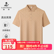 浪登【格紋提花】2025夏新款男士短袖體恤高端商務(wù)休閑翻領(lǐng)POLO衫 桔黃色 【偏小一碼，卡碼拍大】 2XL (180/96A)