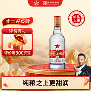 紅星二鍋頭 大二 白瓶精制 清香型白酒  56度 500ml 單瓶 純糧口糧酒