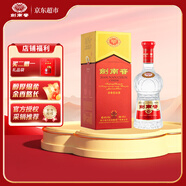 劍南春 水晶劍 38度 558ml 單瓶裝 濃香型白酒 低度水晶劍