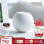 Wedgwood[圣誕禮物]威基伍德雅韻30cm骨瓷花瓶歐式風(fēng)格擺件客廳插花 雅韻玫瑰花瓶 12.5cm