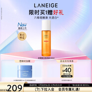 蘭芝爽膚水淡斑煥白肌底液150ml美白修護保濕舒緩圣誕節禮物送女友