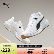 彪馬PUMA緩震防滑回彈透氣跑步鞋男女 379437 白-黑色-銀色-11 45