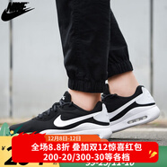 耐克（NIKE）男鞋 新款air max 90透氣舒適氣墊減震時(shí)尚運動(dòng)休閑鞋跑步鞋 AQ2235-002/夏款 44