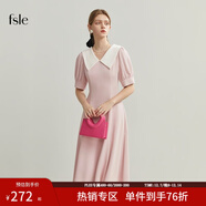 范思藍恩范思藍恩22FS2759法式連衣裙女夏季溫柔風(fēng)甜美氣質(zhì)顯瘦長(cháng)裙小黑裙 腮粉 S