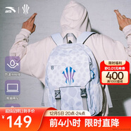 安踏凱里·歐文系列丨雙肩包男女大容量時(shí)尚書(shū)包運動(dòng)訓練健身籃球背包