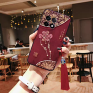 QCU適用oneplus一加立體浮雕1+ace6如意pro吉祥鎖ace5手機殼13轉運12媽媽15老年3v寓意8國風(fēng)9軟r大氣t 富貴鎖紅八送酒紅流蘇 一加Ace6