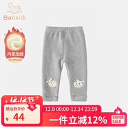 班喜迪女童打底褲秋裝2025新款兒童休閑長(cháng)褲春秋款外穿公主洋氣寶寶褲子 絨灰色 120