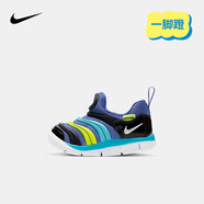 NIKE 耐克男女童毛毛蟲(chóng)運動(dòng)鞋DYNAMO 緩震舒適一腳蹬兒童休閑學(xué)步鞋 343938-434 25 【建議腳長(cháng)14cm】