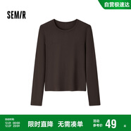 森馬（Semir）長(cháng)袖T恤女吸濕發(fā)熱抗菌緊身內搭2024圓領(lǐng)抓絨套頭衫109724101007