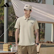 阿迪達斯（adidas）男女透氣舒適潮流運動(dòng)休閑短袖T恤JN9794 3XL