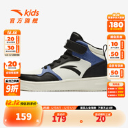 安踏兒童2025秋季新款男女中大童革面防水休閑鞋高幫潮流板鞋小白鞋 【男款】象牙白/黑/芬藍8004H-7 40