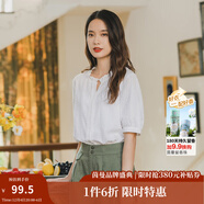 茵曼（INMAN）夏裝新款棉短袖襯衣木耳邊V領(lǐng)提花肌理文藝田園清爽上衣 純白色 M