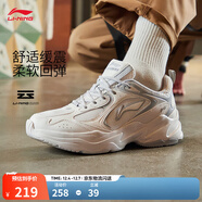 李寧跑步鞋男鞋秋冬季透氣網(wǎng)面復古老爹鞋舒適休閑厚底增高運動(dòng)鞋 云霧白/硬幣灰-5 39