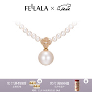 翡拉拉（fellala）「印象巴黎」施家珍珠項鏈四葉草吊墜輕奢多戴鎖骨鏈節日生日禮物 商場(chǎng)同款|白色