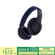 beats Studio Pro 無(wú)線(xiàn)頭戴式 藍牙主動(dòng)降噪耳機   兼容蘋(píng)果安卓系統 海軍藍