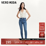 VEROMODA牛仔褲秋季新款鉛筆褲中腰九分褲字母水鉆3349022 牛仔藍色 165/68A/M
