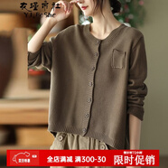 衣瑾帛社針織衫女開(kāi)衫秋季文藝范棉線(xiàn)毛衣外套女寬松長(cháng)袖針織外套女外穿 深卡其色 均碼
