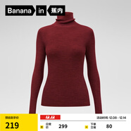 蕉內（Bananain）熱皮701+女士毛衣羊毛收腰顯瘦保暖高領(lǐng)堆堆領(lǐng)打底衫女裝針織衫 轉運紅 XL