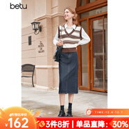 百圖betu女裝秋冬新款襯衫美拉德條紋拼接兩件式毛衫襯衫2310T58 咖啡色 L