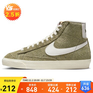 耐克NIKE板鞋高幫女經(jīng)典BLAZER MID '77運動(dòng)鞋DV7006-201橄欖綠38