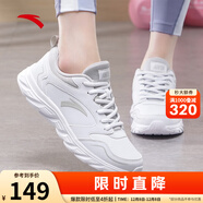 安踏（ANTA）運動(dòng)鞋女鞋秋冬季戶(hù)外透氣網(wǎng)面輕質(zhì)跳繩健身通勤休閑鞋跑步鞋子女 【皮面防潑水】安踏白/淡灰-4 39