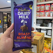 香港 Cadbury吉百利醇香進(jìn)口巧克力黑巧克力堅果牛奶巧克力 原味牛奶巧克力130g